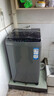 海爾（Haier）波輪洗衣機(jī)8公斤一級(jí)能效全自動(dòng)智能稱(chēng)重宿舍家用小型 納米微泡洗凈比1.1單脫水 家電國(guó)家補(bǔ)貼20% 【推薦】8公斤大神童一級(jí)能效+桶自潔+除菌除螨 曬單實(shí)拍圖