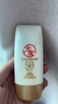 大寶防曬霜SPF50+水感多效高倍防曬露50g 學(xué)生戶(hù)外軍訓專(zhuān)用隔離清爽 水感多效防曬露50g 曬單實(shí)拍圖