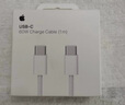 Apple/蘋果 60W USB-C編織充電線-1米 蘋果充電線手機充電線原裝充電線數據線適用iPhone/iPad/AirPods 曬單實拍圖
