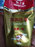 猴王牌中茶中糧出品 茉莉花茶 濃香型茶葉散裝袋裝 大圣一號(hào)80g*3袋 曬單實(shí)拍圖