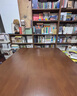 實木四方桌棋牌桌餐桌摜蛋專用桌打牌桌八仙桌出租屋家用飯桌方桌 胡桃色+四張官帽椅【實木坐板】 70cm x70x75 曬單實拍圖