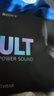索尼（SONY）WH-ULT900N頭戴式無(wú)線(xiàn)主動(dòng)降噪藍牙耳機 重低音通話(huà)商務(wù)智能耳麥 ULT WEAR 森林灰 曬單實(shí)拍圖
