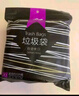 e潔垃圾袋手提式背心家用塑料袋子加厚 108只10L 國標易撕背心 45x59cm 曬單實拍圖