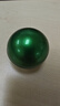馬應(yīng)龍八寶眼袋型眼霜15g升級款改善眼袋淡化黑眼圈補(bǔ)水保濕眼膏七夕 曬單實(shí)拍圖