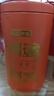 京東京造 四大紅茶500g金駿眉正山小種滇紅祁門(mén)紅茶茶葉禮盒自營(yíng) 中秋送禮 曬單實(shí)拍圖