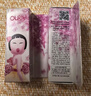愛(ài)茉莉韓國OURA馬油唇膏變色口紅保濕滋潤不掉色淡化唇紋唇油孕婦可用 01號粉色 曬單實(shí)拍圖