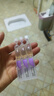 潤(rùn)百顏華熙生物緊致次拋精華30支抗皺淡紋玻尿酸補(bǔ)水護(hù)膚品七夕禮物 曬單實(shí)拍圖