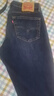 Levi's李維斯男士511修身美式懷舊復古經(jīng)典休閑簡(jiǎn)約藍色牛仔長(cháng)褲 深藍色 32 (32) 曬單實(shí)拍圖