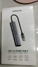 綠聯(lián)USB3.0轉(zhuǎn)千兆網(wǎng)口擴展塢接口轉(zhuǎn)換器分線器 筆記本網(wǎng)線轉(zhuǎn)接頭拓展塢轉(zhuǎn)換器 適用筆記本臺式機RJ45 曬單實拍圖