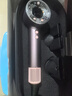 戴森（DYSON）HD16 智能吹風機 Supersonic 電吹風 負離子 速干護發(fā)   禮物推薦 HD16晶耀紫色 曬單實拍圖