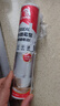 雨虹防水 16倍時(shí)效0級防霉玻璃膠 廚衛專(zhuān)用密封膠美容膠 白色300ML 曬單實(shí)拍圖