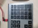 吉選（GESOBYTE）B685無線藍牙三模鍵鼠套裝 TYPE-C充電全尺寸筆記本臺式電腦安靜辦公鍵盤鼠標手機平板雙模家通用 曬單實拍圖