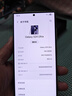 三星【價保11.11】Samsung Galaxy S24 Ultra AI手機 2億像素 第三代驍龍8 拍照手機 12GB+256GB鈦暮紫 曬單實拍圖