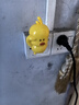 眾度新款開關(guān)LED臥室睡眠床頭燈起夜喂奶插電創(chuàng)意節(jié)能禮品小夜燈 抖音鴨黃色 曬單實(shí)拍圖