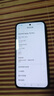 小米（MI）REDMI Note15 Pro 天璣7400-Ultra 7000mAh 龍晶玻璃十倍抗摔 IP68 8+256 雪松白 紅米 5G手機(jī) 曬單實(shí)拍圖