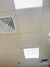 佛山照明（FSL）LED集成吊頂燈面板燈平板燈辦公室嵌入式鋁扣板天花燈42W白光白邊框尺寸600*600 曬單實(shí)拍圖