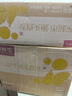 京鮮生 河北青翠蜜梨 凈重4.5斤 單果250g+ 青皇冠梨 生鮮水果 源頭直發(fā) 曬單實(shí)拍圖
