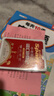 一本高中文言文完全解讀+默寫(xiě)（2冊）2026版高考語(yǔ)文同步教材必背古詩(shī)文高一二三提前背小古文古詩(shī)詞 曬單實(shí)拍圖