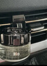 霍尼韋爾（Honeywell）車(chē)載香薰汽車(chē)香薰京東自營(yíng)車(chē)內香氛新車(chē)除甲醛除異味去異味出風(fēng)口 曬單實(shí)拍圖