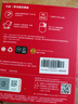 閃迪（SanDisk）2TB Type-c USB3.2移動固態(tài)硬盤（PSSD）E30高速 移動SSD 讀速800MB/s 兼容手機筆記本電腦 曬單實拍圖