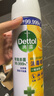 滴露消毒噴霧454ml*2鞋子除臭殺菌噴霧馬桶消毒廁所除霉味鈴蘭+柑橘 曬單實(shí)拍圖