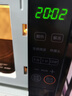 格蘭仕（Galanz）變頻微波爐 20L家用小型 800W速熱 省電一級(jí)能效  平板易清潔 一鍵解凍簡(jiǎn)易操作DB1 曬單實(shí)拍圖