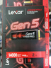 雷克沙（Lexar）ARES PRO 戰神系列 2TB SSD固態(tài)硬盤(pán) M.2接口(NVMe協(xié)議) PCIe 5.0x4 高速14000MB/s傳輸 曬單實(shí)拍圖