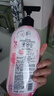 菲詩(shī)小鋪  THEFACESHOP盈潤絲滑香氛沐浴露500ml（粉彩奇遇）【臨期清倉】 曬單實(shí)拍圖