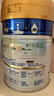 美素佳兒（Friso）皇家嬰兒配方奶粉1段（0-6個(gè)月嬰兒適用）400克 乳鐵蛋白 新國標 曬單實(shí)拍圖