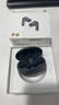 華為FreeBuds 7i 真無(wú)線(xiàn)藍牙降噪耳機 智慧動(dòng)態(tài)降噪4.0/靜謐通話(huà)/鴻蒙智慧助手 華為耳機 深空灰 曬單實(shí)拍圖