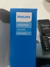飛利浦（PHILIPS）老年人手機 移動(dòng)聯(lián)通電信三網(wǎng)4G 超長(cháng)待機直板按鍵 大字大聲兒童學(xué)生商務(wù)備用專(zhuān)用功能機M6 星空黑 曬單實(shí)拍圖