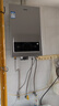 海爾（Haier）【MODEL】13升燃氣天然氣熱水器家用 節能省氣 低水壓?jiǎn)?dòng)【國家補貼15%】靜音速熱13MODEL(12T)U1 曬單實(shí)拍圖