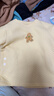 優(yōu)衣庫嬰幼兒寶寶壓線(xiàn)睡衣/長(cháng)袖起居服套裝25秋冬新款478439 41 杏黃色 100 曬單實(shí)拍圖