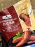 Member's Mark 臺(tái)式香腸 250g*4 250g *4 曬單實(shí)拍圖