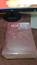 中華人民共和國民法典+憲法+刑法+法律常識一本全+經(jīng)濟常識一本全共5冊 曬單實(shí)拍圖
