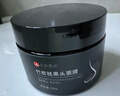 仁和匠心去黑頭撕拉面膜泥膜吸黑白頭鼻貼清理神器深層清潔男女士收縮毛孔 曬單實(shí)拍圖