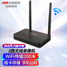 HIKVISION?？低暉o(wú)線(xiàn)錄像機監控2路監控主機NVR支持APP手機遠程觀(guān)看通道對講DS-7802N-S1/W 曬單實(shí)拍圖