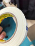 3m玻璃纖維膠帶強力防臺風(fēng)8915高韌抗拉玻璃布膠帶透明無(wú)殘膠單面3m纖維膠帶 3M8915玻璃纖維膠帶 透明 40mm寬*55m長(cháng) 3M8915 曬單實(shí)拍圖