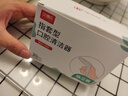 貝博氏babybox嬰兒指套寶寶牙刷嬰兒口腔清潔紗布棒舌苔清潔器干指套 曬單實(shí)拍圖