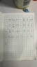 貓太子黃金12°坐姿矯正器兒童寫(xiě)字姿勢糾正器學(xué)生寫(xiě)作業(yè)預防低頭近視桌面學(xué)習閱讀支架AI智能語(yǔ)音燈光款 曬單實(shí)拍圖