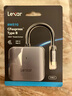雷克沙（Lexar）USB 3.2高速讀卡器 CFexpress Type B存儲卡510U讀卡器 10Gbps傳輸 金屬?lài)娚?Type-C接口 曬單實(shí)拍圖