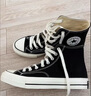 匡威（Converse）1970s帆布鞋經(jīng)典三星標男鞋女鞋休閑時(shí)尚百搭運動(dòng)鞋板鞋162050C 162058C 經(jīng)典黑【低幫1970s】 44 曬單實(shí)拍圖