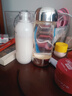 茵芙莎（IPSA）自律水乳護(hù)膚品套裝(流金水+ME6乳)美白保濕護(hù)膚品生日禮物送女友 曬單實(shí)拍圖
