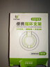 ESCASE手機指環(huán)扣magsafe磁吸支架超薄背貼桌面強力卡扣懶人適用iPhone蘋(píng)果華為小米ES-88鈦灰色 曬單實(shí)拍圖