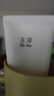 玉澤（Dr.Yu）舒緩調(diào)理泡沫潔顏霜100g 曬單實(shí)拍圖