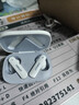 興戈（SIMGOT）空嵐FLD200真無(wú)線(xiàn)入耳式ANC主動(dòng)降噪藍牙耳機長(cháng)續航高音質(zhì) 典雅紫 曬單實(shí)拍圖