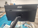 AOC國家補貼20%大師926 23.8英寸高清辦公臺式一體機電腦(酷睿i5-12450H 16G 512G 雙頻WiFi 鍵鼠)黑 曬單實(shí)拍圖