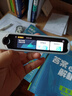 阿爾法蛋詞典筆T30Pro【國家補貼】英語點讀筆翻譯筆小初高同步全科掃描筆拍照搜題電子詞典單詞筆 曬單實拍圖
