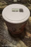 Krauterhof德國馬膏原裝進(jìn)口馬栗膏七葉莊園馬栗按摩凝膠馬油膏按摩膏500ml 曬單實(shí)拍圖