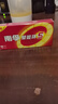 南孚5號電池8粒 五號堿性 聚能環(huán)5代 適用血壓計/燃氣表/遙控器/電子秤/掛鐘/無(wú)線(xiàn)鼠標/計算器/玩具等 曬單實(shí)拍圖